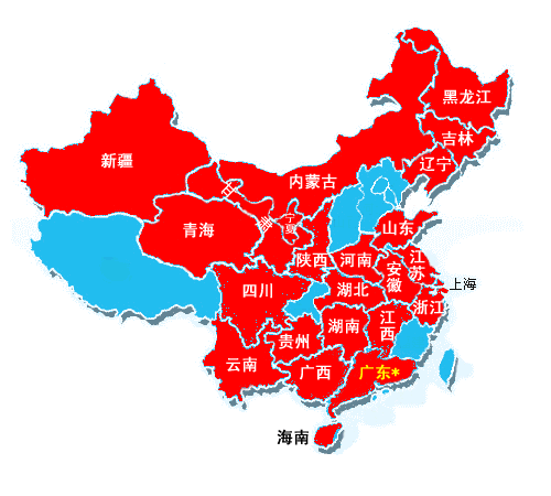銷(xiāo)售網(wǎng)絡(luò)